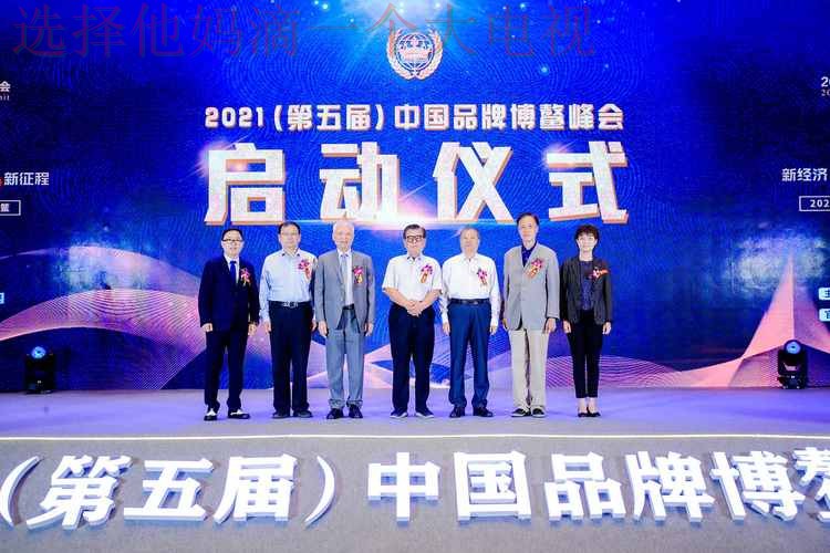 凯时体育科技控股集团创新发展 凯时体育科技控股集团创新发展