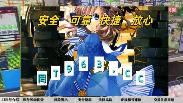 金年会体育登录官方链接入口 金年会体育登录官方链接入口