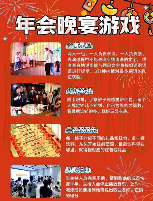 金年会娱乐游戏网热门活动推荐 金年会娱乐游戏网热门活动推荐