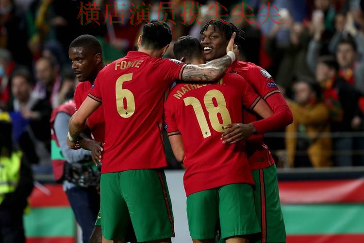 世界杯投注平台合集安全入口直播怎么看？盘点给你答案（世界杯官方信息）